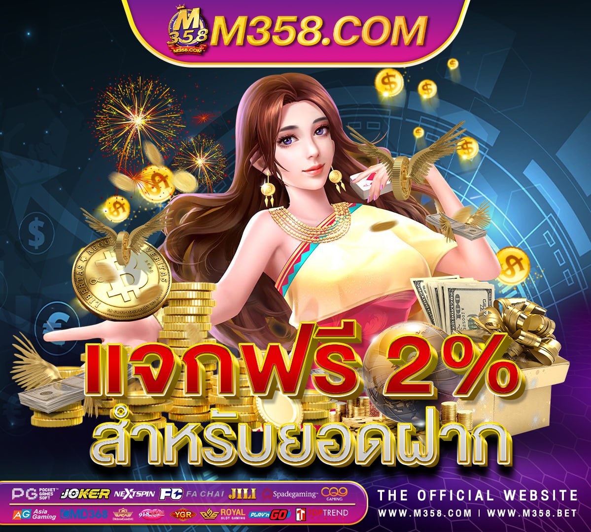 bonus slot pg free casino slots no registration